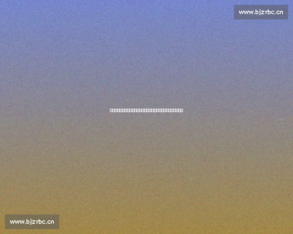 深度解读电影移动的枪口背后隐藏的人性挣扎与命运抉择全景视野篇