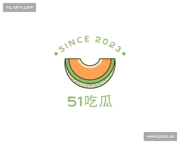 介绍51往期吃瓜